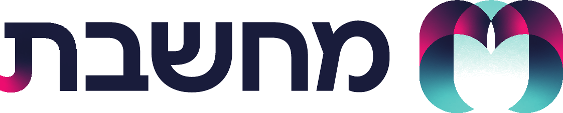 מחשבת